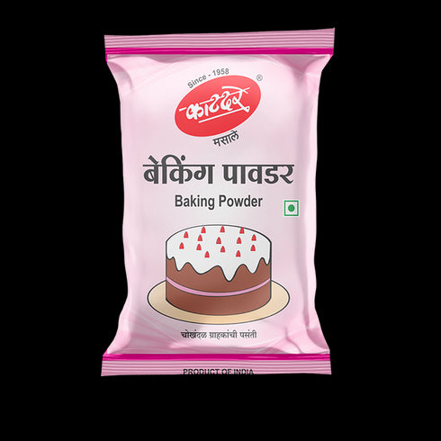 Katdare Baking Powder